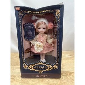 Little Princess Yi Bain 8 Inch 13 Joint Adjustable Doll